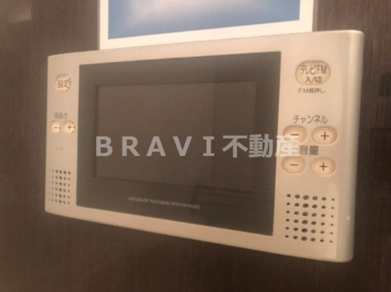 アーバネックス大手前　BRAVI不動産の浴室|【アーバネックス大手前】