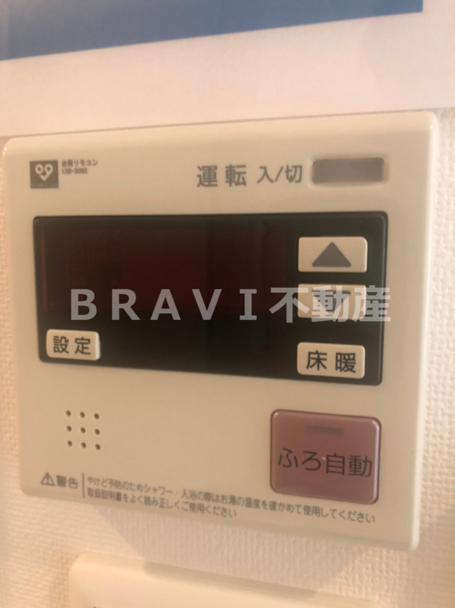 アーバネックス大手前　BRAVI不動産の設備|【アーバネックス大手前】