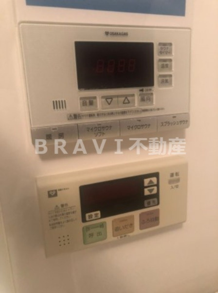 アーバネックス大手前　BRAVI不動産の設備|【アーバネックス大手前】