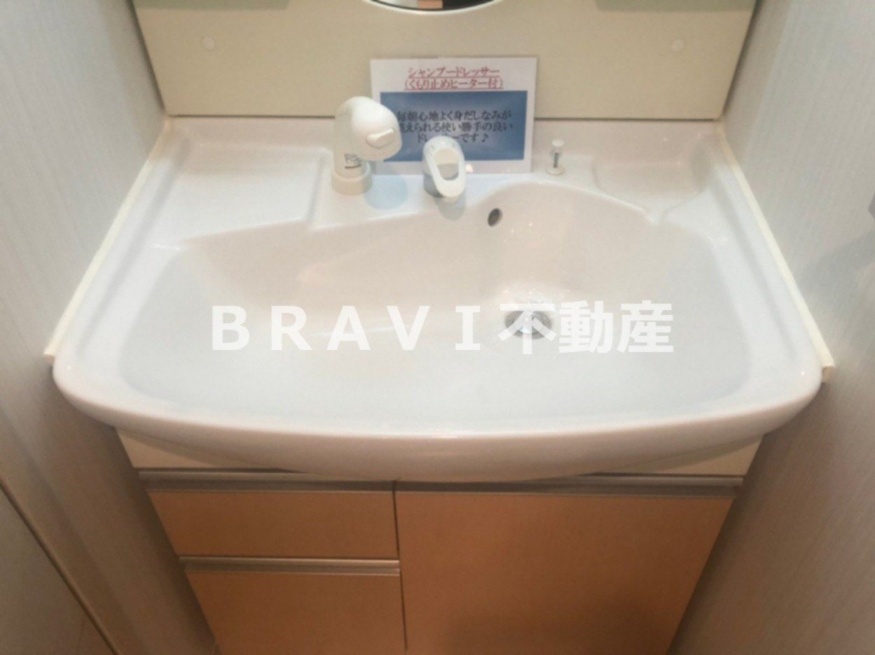 アーバネックス大手前　BRAVI不動産の独立洗面台|【アーバネックス大手前】