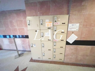 【その他共用部分】 | パークウェル千駄木駅前 | 宅配ボックスです。