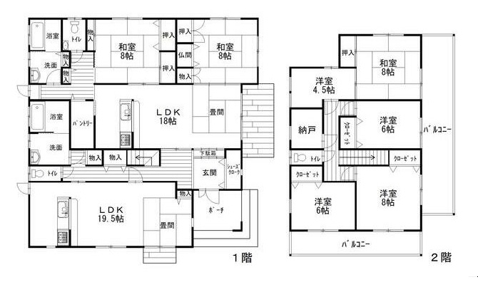 茂原市小林　中古戸建の間取り|図面と現況に相違がある場合、現況を優先致します。