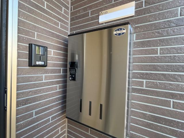 エルフォルクのその他|宅配ボックス