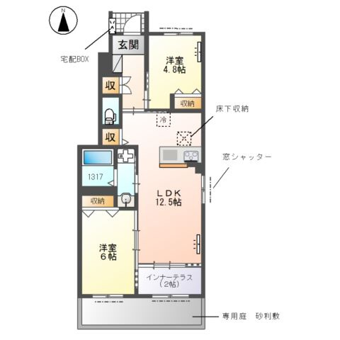 蔵の杜(くらのもり)