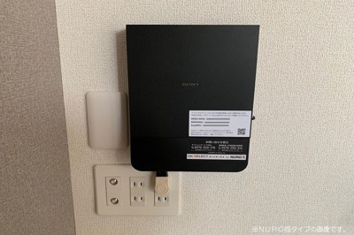 【設備】 | ソレイユ緑ヶ丘(ソレイユミドリガオカ)
