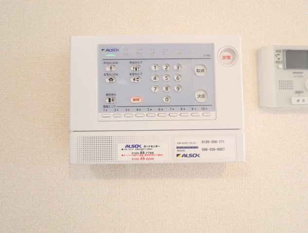 ユーエム・セイラⅢのセキュリティ