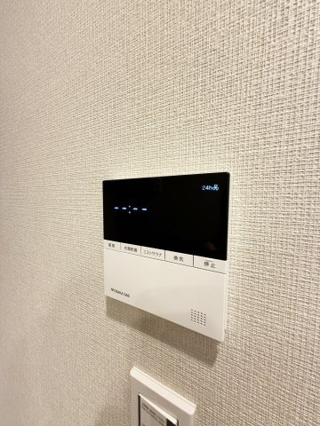 ブランズ御池西洞院の設備|浴室機能（暖房・乾燥・ミストサウナ）です。