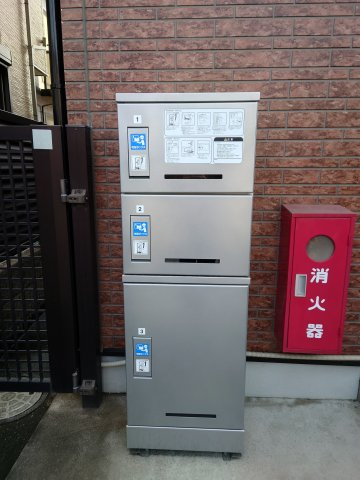 ラヴィッサンヴィーⅡのその他共用部分