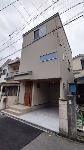 尼崎市大庄北　新築戸建