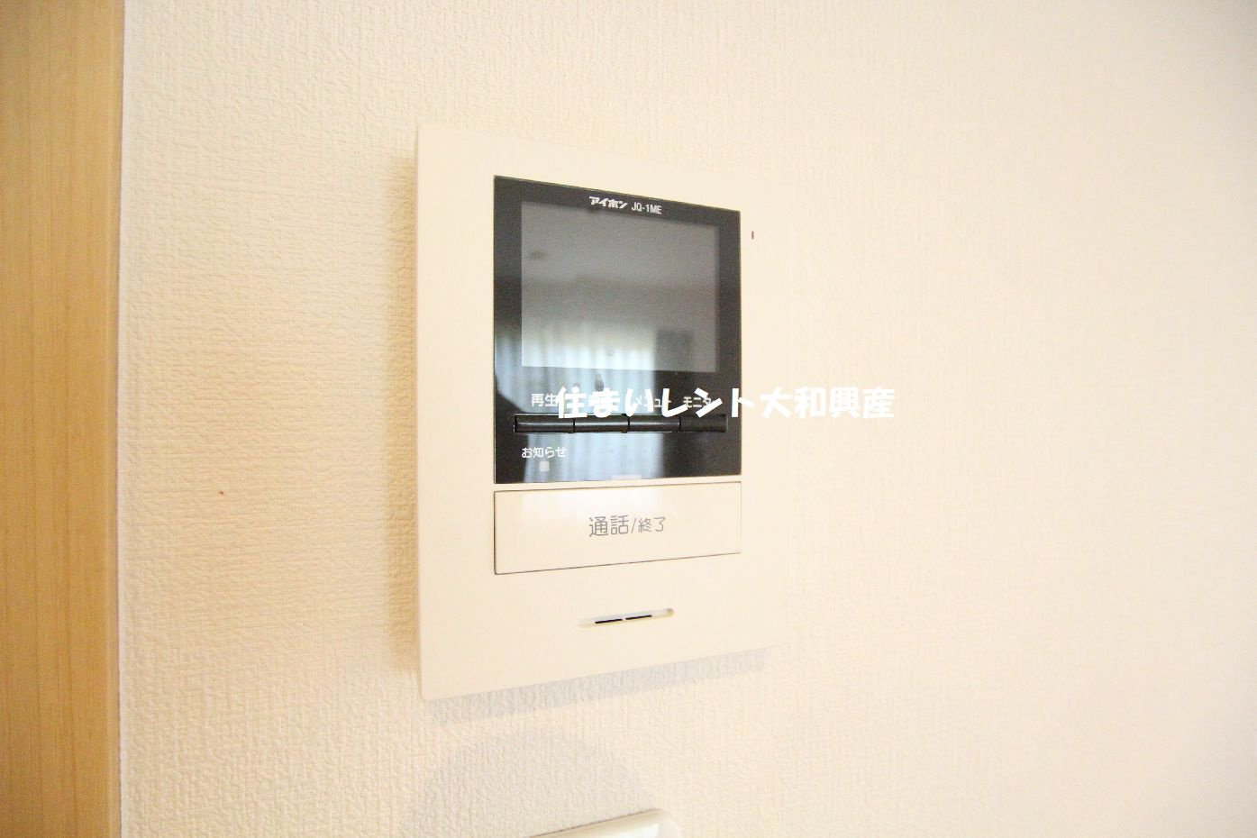 森野2丁目貸家のセキュリティ