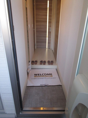 【玄関】 | ミル・クレール 和歌浦東