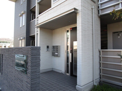 【エントランス】 | ミル・クレール 和歌浦東