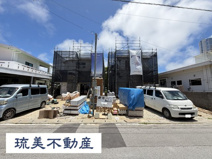 読谷村高志保（全2棟）の画像