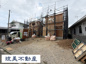 読谷村高志保（全2棟）の画像