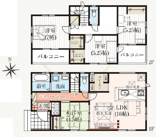 読谷村高志保（全2棟）の間取り|2号棟　4190万円