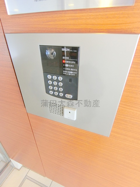 ライオンズウイングゲートのその他共用部分