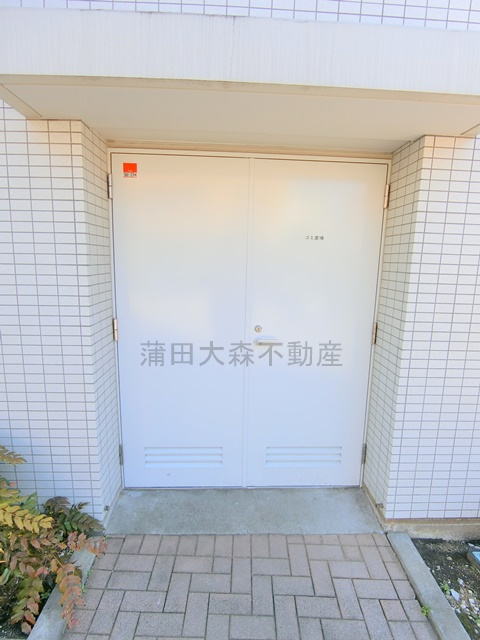 ライオンズウイングゲートのその他共用部分|ゴミ捨て場