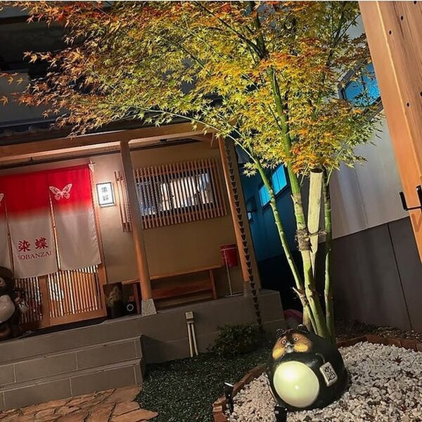 東区泉三丁目　店舗付戸建のその他