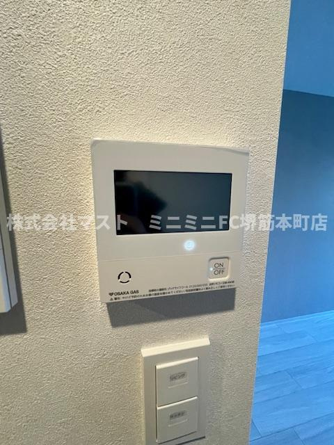 アーバネックス東梅田の設備
