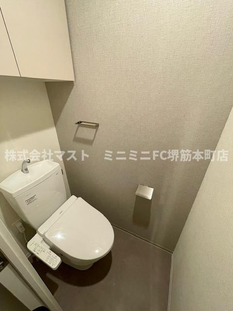 アーバネックス東梅田のトイレ