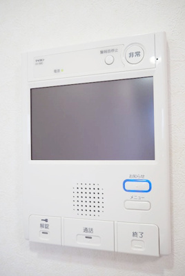 【セキュリティ】 | ルーブル横濱反町