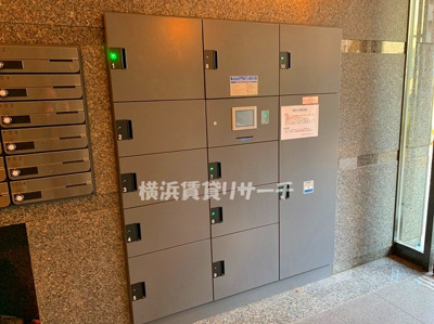  | ルーブル横濱反町