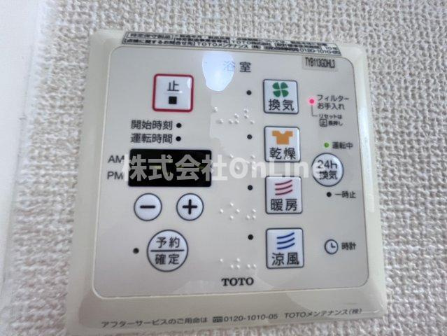 ヴィラ ウィステリアの設備