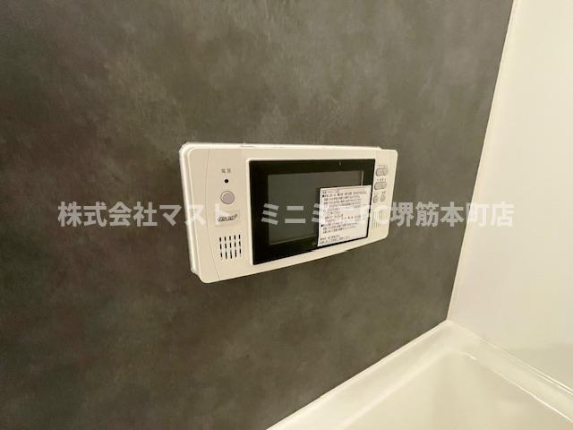 アーバネックス東梅田の設備