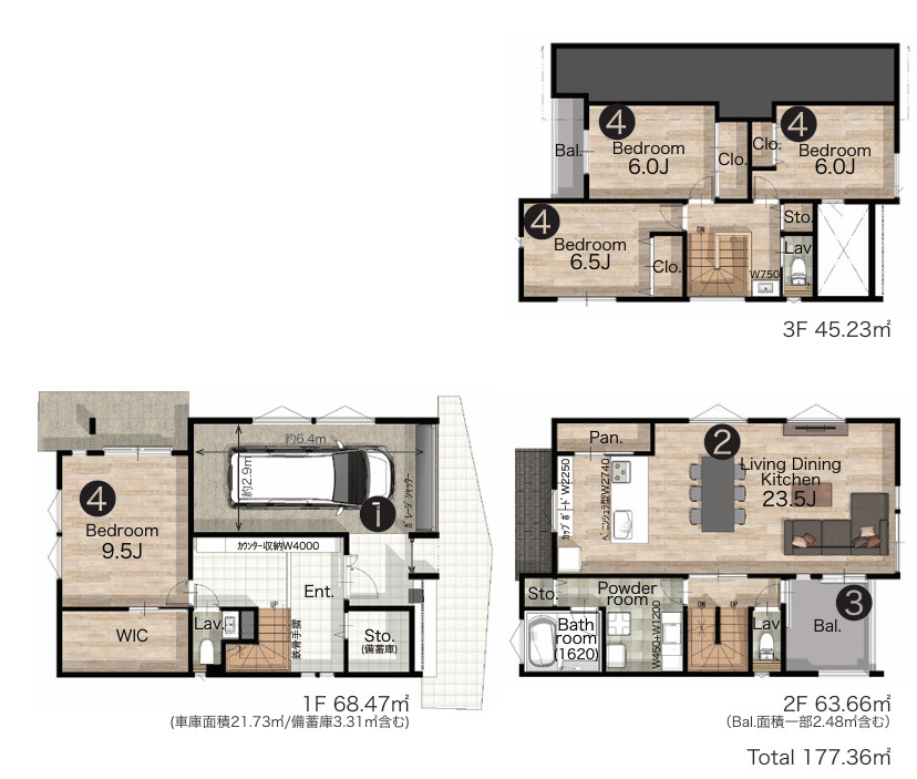 文京区向丘２丁目新築戸建