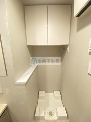 【洗面所】 | カーサスプレンディッド小石川