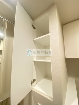 【洗面所】 | カーサスプレンディッド小石川