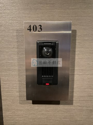 【セキュリティ】 | カーサスプレンディッド小石川