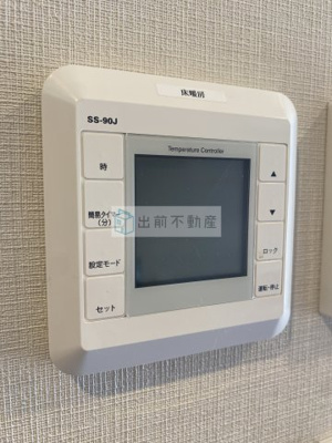 【設備】 | カーサスプレンディッド小石川