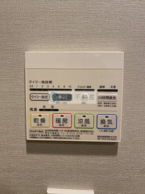 【設備】 | カーサスプレンディッド小石川