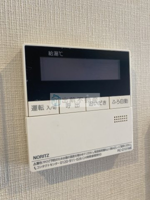 【設備】 | カーサスプレンディッド小石川