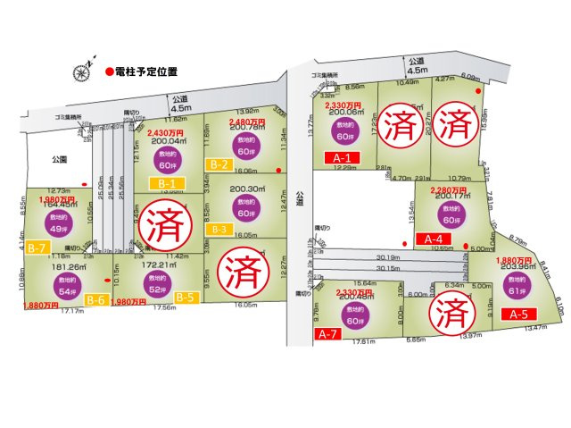全体区画図