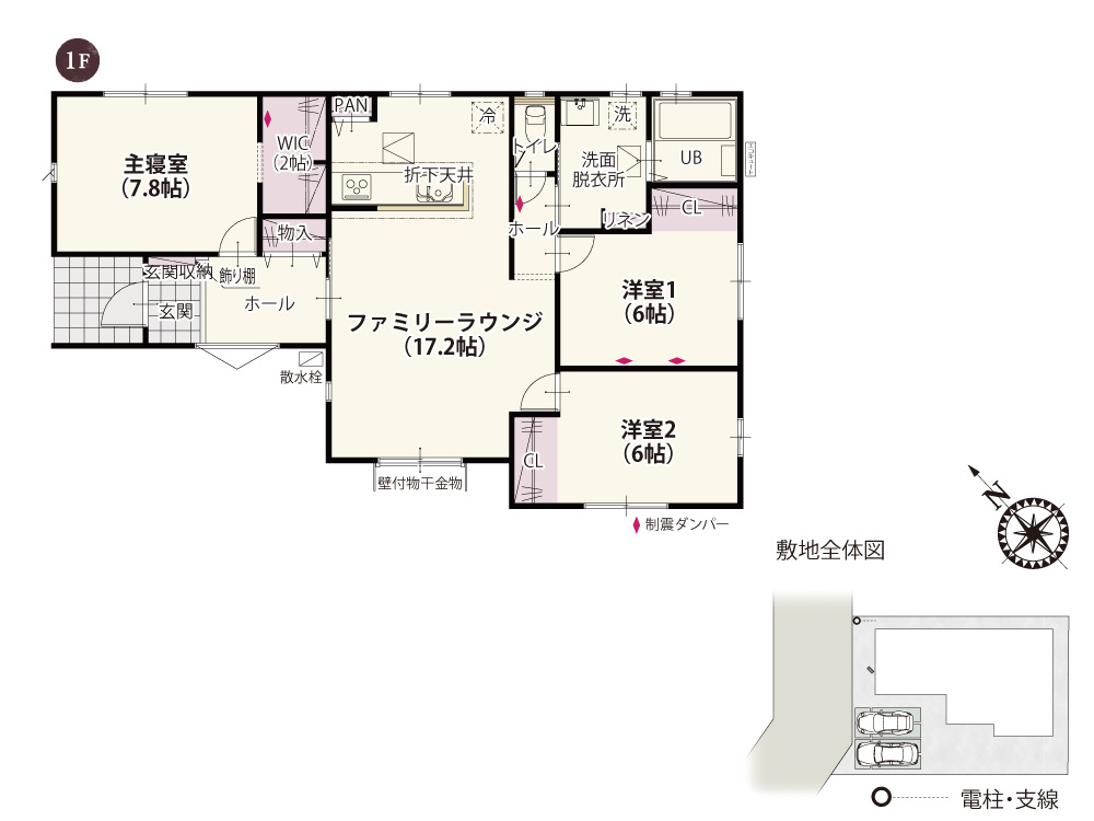 【間取り】 | ストレートタイプのLDKは開放感を感じさせる間取り。センターリビングになっているためどのお部屋に行くのも距離が短くラクラクです。