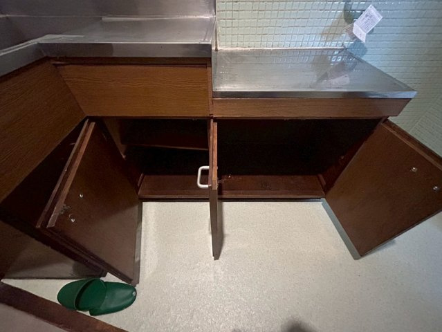 北條荘❘名古屋市の賃貸ならMy賃貸のキッチン|北條荘