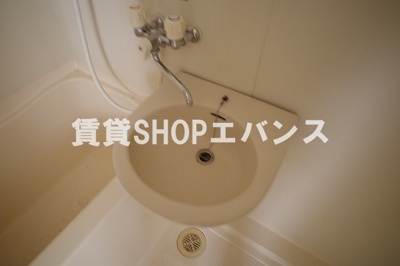 【洗面所】 | ジュネパレス習志野第19