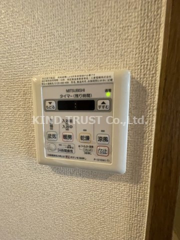 ロイヤル天満橋の設備