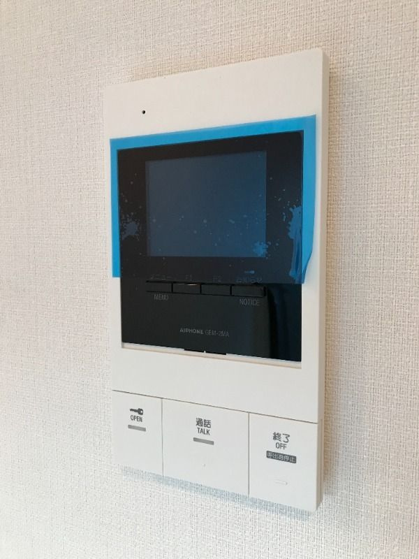 SKTの設備