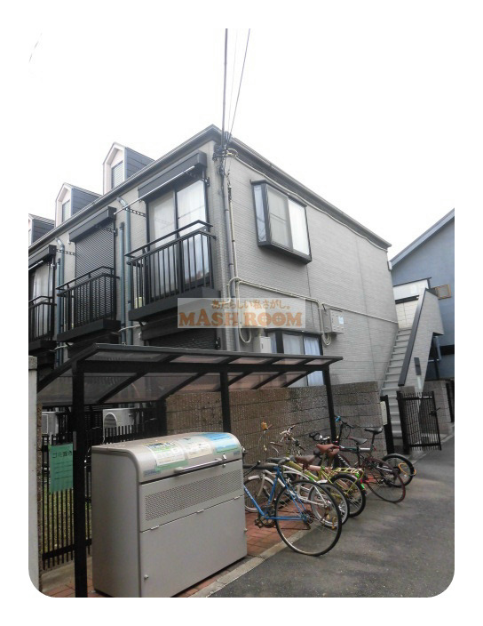 中野区大和町１丁目のアパート