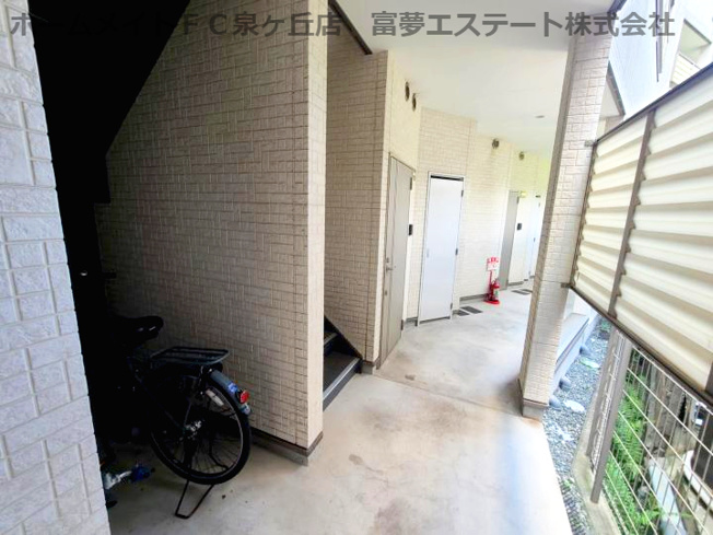 【ロビー】 | サンアーク北野田