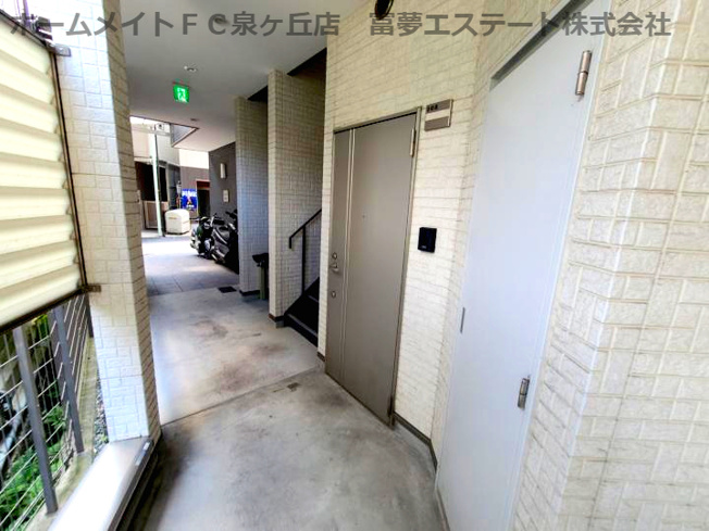 【ロビー】 | サンアーク北野田