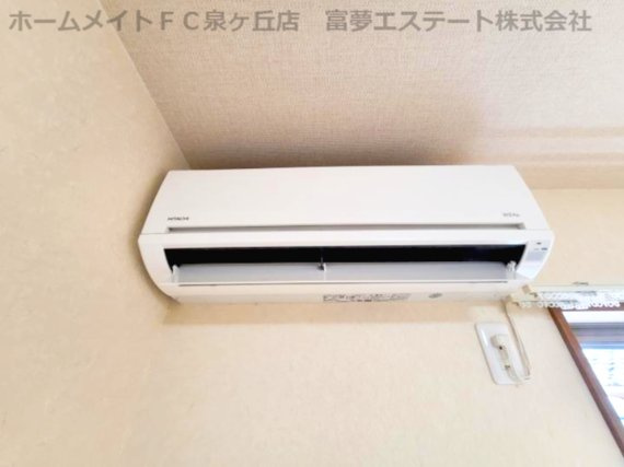 【設備】 | サンアーク北野田