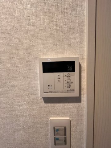 【セキュリティ】