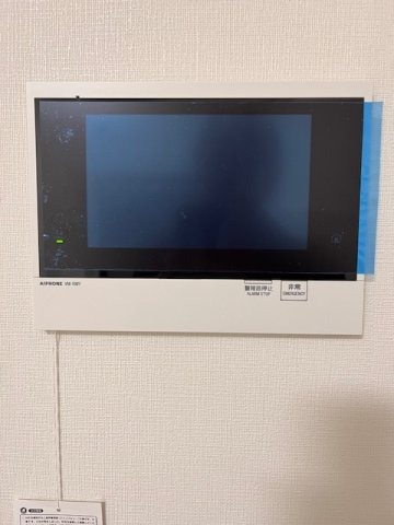 【セキュリティ】