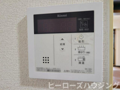 【内装】 | 日恵ハイツE棟