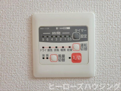 【内装】 | 日恵ハイツE棟