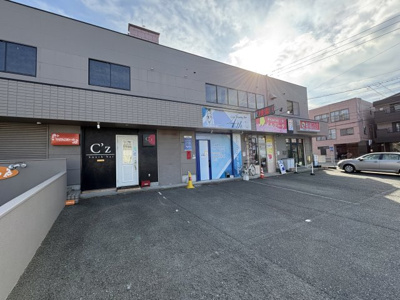  | 中原３丁目吉村店舗